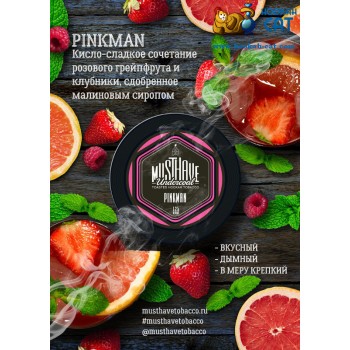 Заказать кальянный табак Must Have Pinkman (Маст Хэв Пинкман) 25г онлайн с доставкой всей России - фото 1